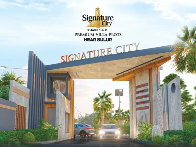 Signature City Sulur grand entrance arch showcasing premium gated community villa plots near Sulur Coimbatore with modern infrastructure and DTCP approved layout