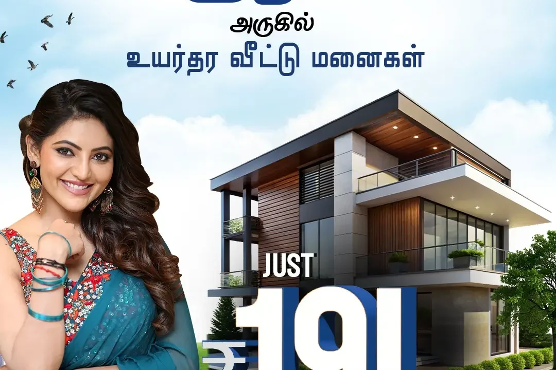 signature-city-sulur-low-budget-villa-plots-near-coimbatore